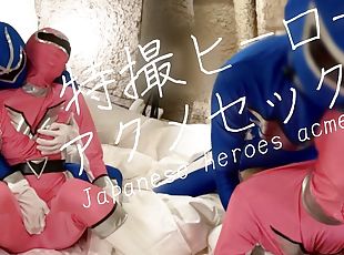 Japanese heroes acme sex The only thing a Pink Ranger can do is use...