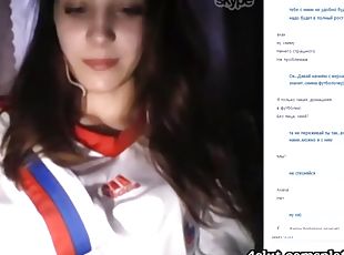 Skype ksenia 01q