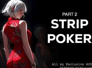 Erotica Audio for Men and Women - Strip Poker - Part 2