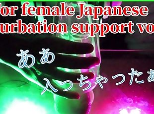 amateur, jouet, japonais, hentai, fétiche, solo, érotique, réalité