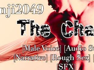 The Chase  Audio Porn For Women  Male Voice  Audio Only  Erotic Nar...