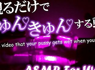 mastürbasyon-masturbation, boşalma, amcık-pussy, fışkıran-su, amatör, üstüneyüzüne-boşalma, japonca, parmaklama, bakış-açısı, pornografik-içerikli-anime