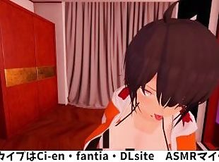 traseiros, teta-grande, adolescente, japonesa, anime, hentai, 3d, mamas, rabo, sozinho