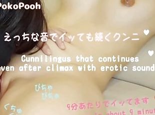 asiatisk, orgasm, fitta-pussy, amatör, anal, japansk, college, söt