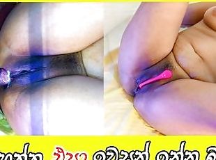 Pain full anal fuck first time srilanka new girl cum in ass ???????...