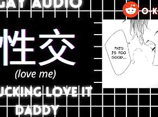 tatay-ama, publiko, relasyon-ng-magkaibang-lahi, bakla, masahe, negro-negra, pov, boypren, solo, tatay-ama-daddy