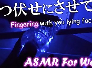 ?ASMR/?????????????????????????…TENGA???????????????????????/?????