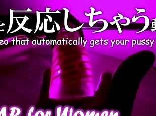 mastürbasyon-masturbation, boşalma, amcık-pussy, amatör, üstüneyüzüne-boşalma, kocaman-yarak, japonca, parmaklama, bakış-açısı, pornografik-içerikli-anime