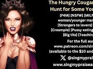 The Hungry Cougar is on the Hunt for Some Young Meat audio preview ...