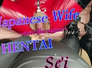 aasialainen, vaimo, amatööri, kypsä, milf, kotitekoinen, japanilainen, bdsm, pov, narttu