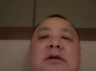 China Daddy Cum 1