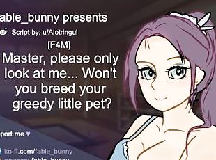 [F4M} Horny Raccoon Girl as your Pet (part 3) - Erotic Audio Rolepl...