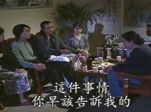 Classis Taiwan erotic drama- Making love(1999