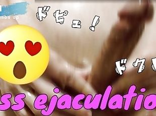 masturbation, amateur, ejaculation-sur-le-corps, maison, japonais, branlette, ejaculation, hentai, solo