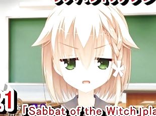 ????? ???????(Sabbat of the Witch) ?????21???jk?????????????(Hentai...