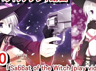 ????? ???????(Sabbat of the Witch) ?????10??????????????????(??????...