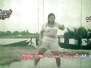 bangla hot song 20.