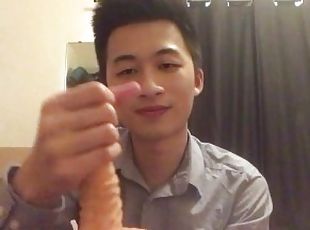 asiatisk, orgasme, bøsse, spiller, bdsm, synsvinkel, webcam, fetish, solo, ydmygelse