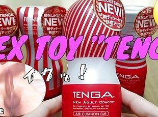 ?????TENGA???????????????(???)Part.8?TENGA????????????????Hentai Ja...