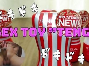 ??????TENGA??????????????????(???)Part.2????????????????//Hentai Ja...