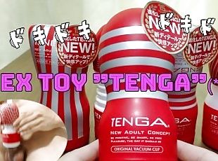 ??????TENGA??????????????????(???)Part.1??????????????????/Hentai J...