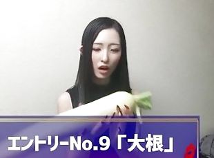 masturbation, orgasme, ados, jouet, japonais, insertion