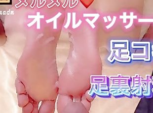 ?????????????????????????????????????reverse oiled footjob video li...