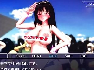 ?MMD R-18 SEX DANCE?PURE WILD SEX INTENSE PLEASURE HOT GIRL WITH BI...