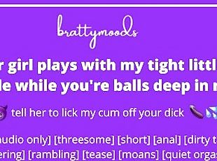 tatic, orgasm, amatori, cu-degetelul, sex-in-trei, maurdara, sperma, tati, gaura-curului, erotic