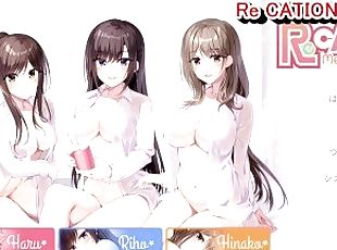 ????? Re CATION ?Melty Healing???1?????????????????????????(?????? ?????? ???????(???) Hentai game)