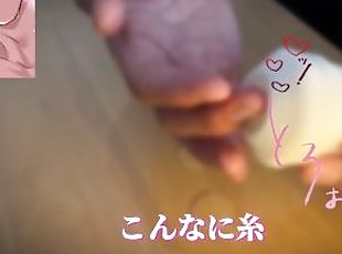 masturbare-masturbation, adolescenta, laba, animatie, hentai, fetish, iubit