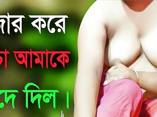 কঠিন-শাঁস, হিন্দু