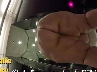 cur, tate-mari, amatori, milf, latina, bbw, fundulet, pov, tate, hotel