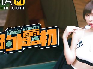 Trailer - Exhibitionist Camp Sex 1 - Bai Si Yin - MTVQ19-EP1 - Best Original Asia Porn Video