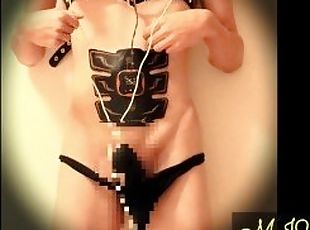 Hentai Japanese man cumshot orgasm masturbation.Nipple toy with bod...