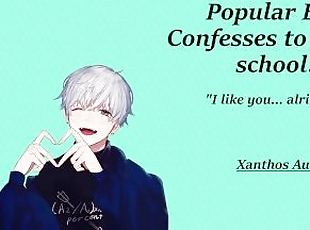 Popular boy confesses to you at school! (ASMR Roleplay)