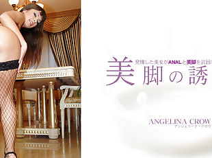 Temptation Of The Beautiful Legs Angelina Crow - Angelina Crow - Ki...