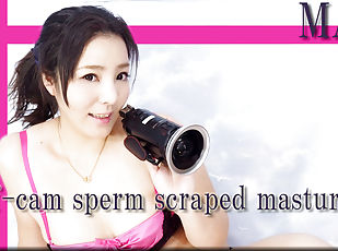 asiatic, masturbare-masturbation, japoneza, sperma-sperm, fetish