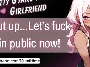 Your Slutty Gyaru Girlfriend Fucks You in Public ? [F4M] [Erotic Au...