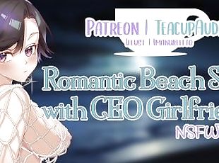 cul, gros-nichons, orgasme, amateur, plage, petite-amie, hentai, solo, érotique