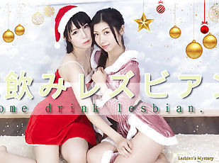 asia, lesbian-lesbian, jepang, fetish-benda-yang-dapat-meningkatkan-gairah-sex