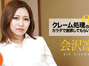 Rin Aizawa Complaint Office Lady Apologize with the Body Vol.6 - Caribbeancom