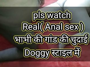 First time real anal doggy style jabardasti karke Indian Bhabhi ki ...