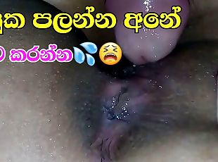 asiatic, batran, orgasm, pasarica, nevasta, anal, milf, facut-acasa, femei-hinduse, matusa