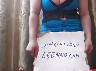 asszonyok, kemény, arab, hugica