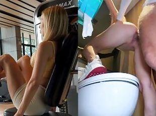 PUBLIC SEX in the gym with horny bitch CALIFORNIABABE
