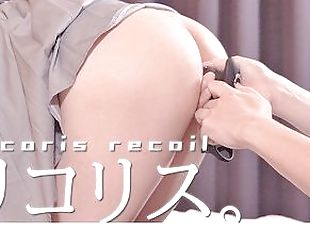 ?Lycoris Recoil????? Anime cosplayer Get fucked with Sex toy Vibrat...