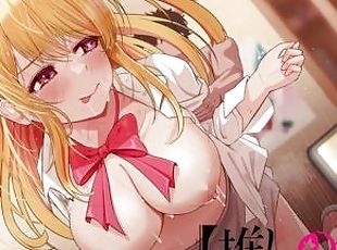 berühmtheit, mamma, japanier, 3etwas, anime, hentai, frühling-brechen