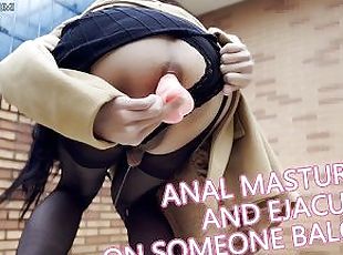 asiatique, masturbation, en-plein-air, public, giclée, anal, ejaculation-sur-le-corps, jouet, japonais, black