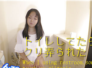 asyano, dyakol-masturbation, hapon, fetish